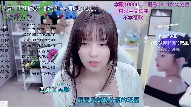 LazyCat94624 live XXX chat