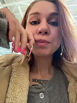 Czat XXX na żywo – RosieSecret