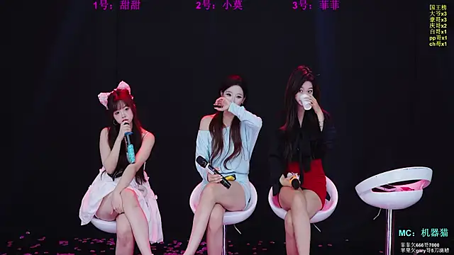 S5-55S Live XXX-chat