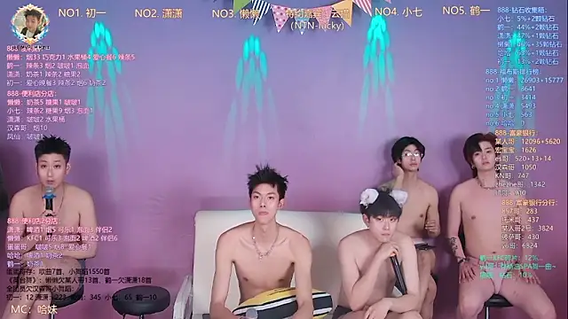 Pokazy przed kamerką – TNT-888