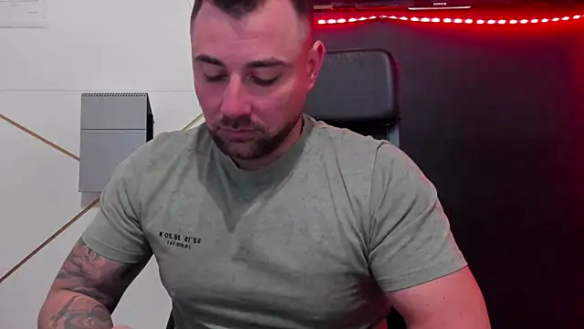 Онлайн чат XXX DuncanStone