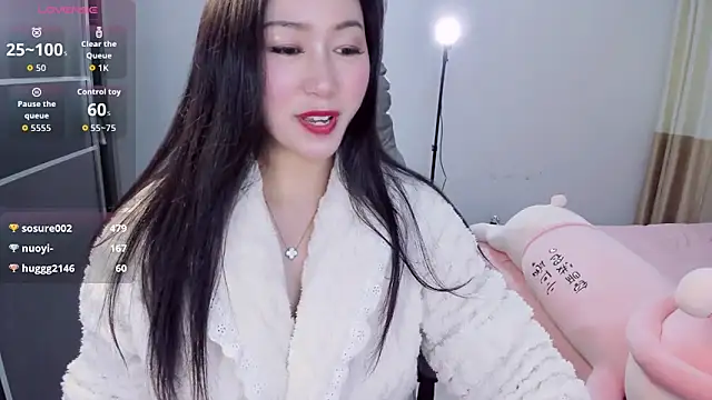 Wan-Yun-520 在線直播表演