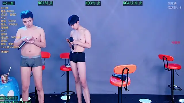 Онлайн чат XXX Spirit-0001