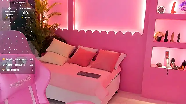 Holy_Lux: онлайн-секс-чат