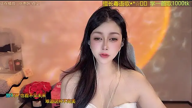 Онлайн чат XXX Lucky-Cora