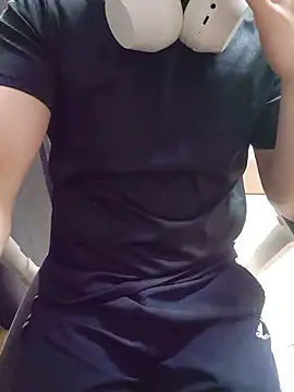 GGoongdi webkamerás műsora