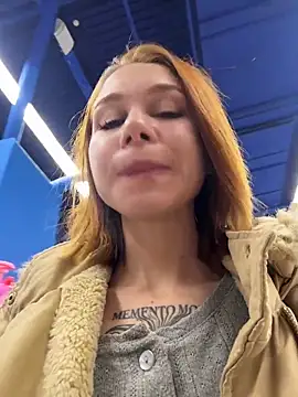 Онлайн чат XXX RosieSecret