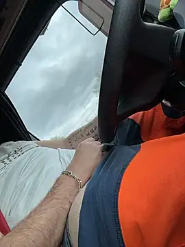 Groscul6938 live XXX chat