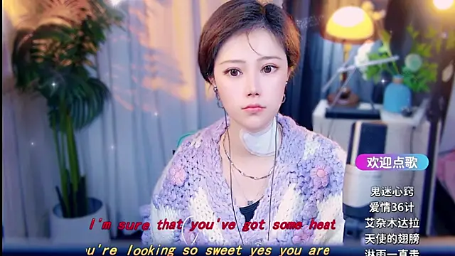 cherry-fa 即時 XXX 聊天