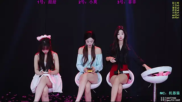 XXX chat uživo modela S5-55S