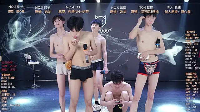 MS-180-n Live XXX chat