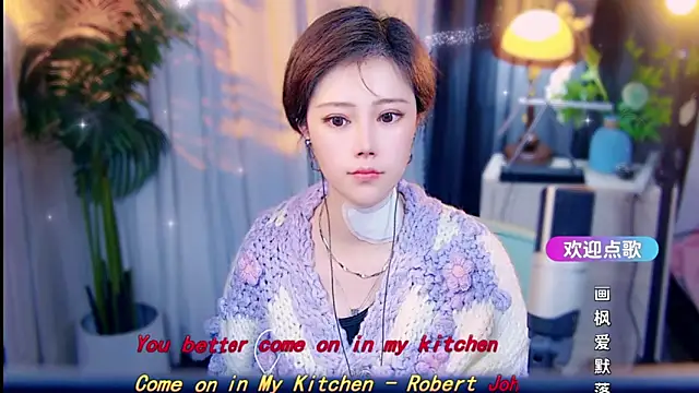 Онлайн чат XXX cherry-fa