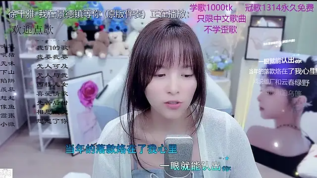 LazyCat94624's Live XXX Chat