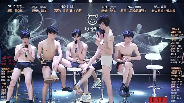 MS-180- Obrolan Langsung XXX