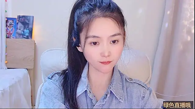 Онлайн чат XXX Coco-Sweetie