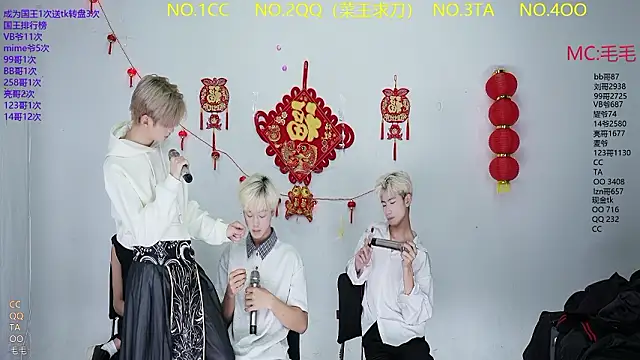 Chat +18 de sweetboys666 ao vivo