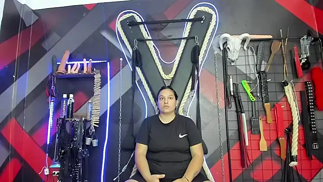 Онлайн чат XXX BDSM_SUBBMISION