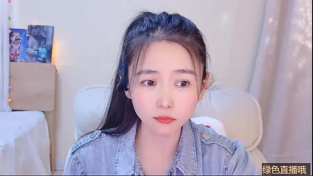 Coco-Sweetie 라이브 XXX 채팅