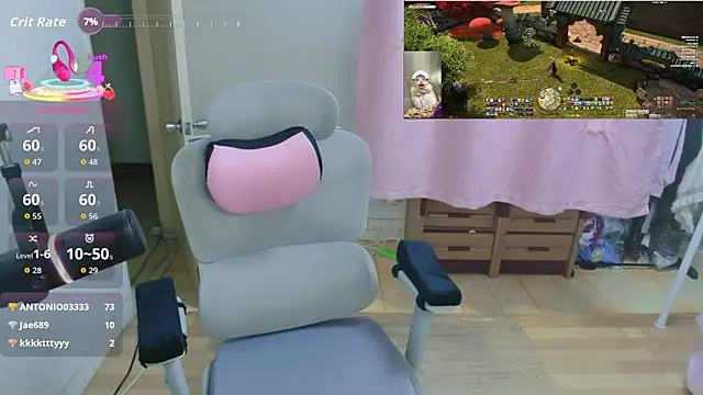 Webkamerová show Ranran0710