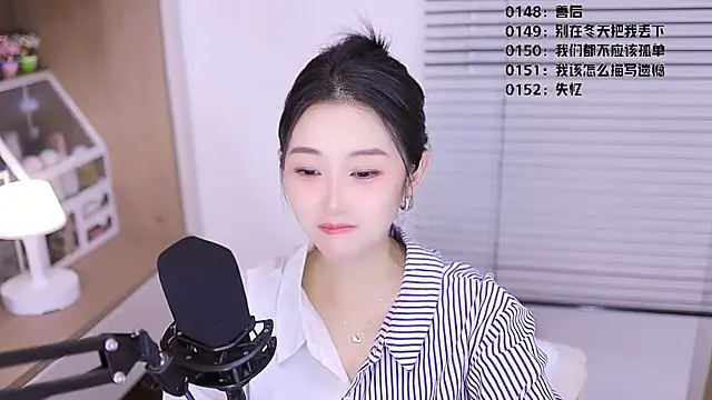 Singer-muzi Live XXX-chat