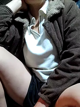 Czat XXX na żywo – Congee-666