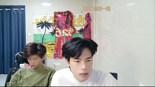 stripcha-798 Webcamshow