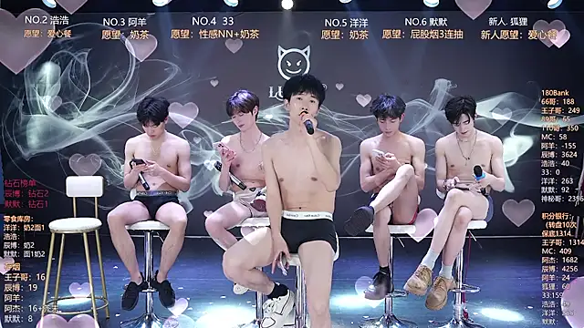 MS-180- 现场XXX聊天