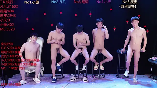 Sembang XXX Secara Langsung OUBA-002