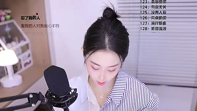 Singer-muzi Live XXX-chat