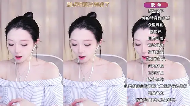 Zoe-99のライブXXXチャット