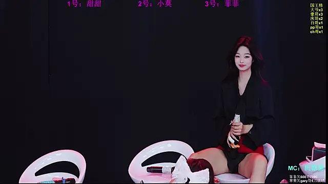 Chat XXX Live S5-55S