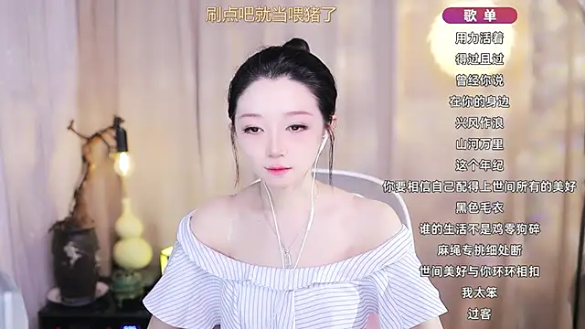 Zoe-99's Live XXX Chat