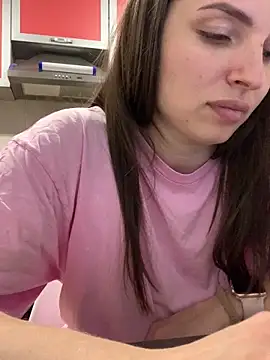 Chat XXX en directo de SeducingYoghourt