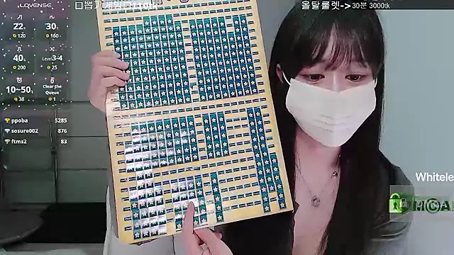 دردشة whitelee2 الجنسية المباشرة