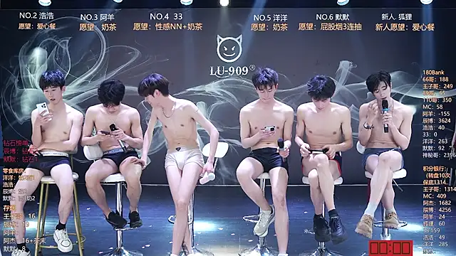 Chat +18 de MS-180- ao vivo