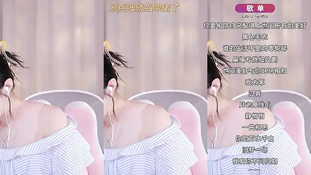 Zoe-99's Live XXX Chat