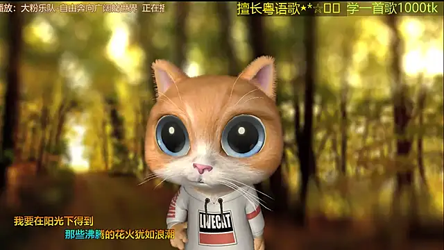 Lucky-Cora Live XXX-chat