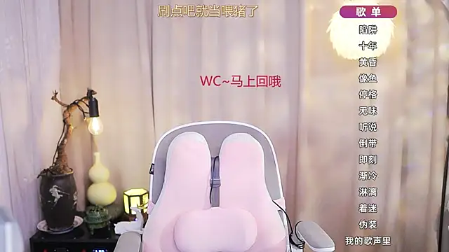 Zoe-99's Live XXX Chat