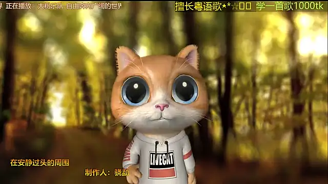 Chatroom XXX en direct de Lucky-Cora