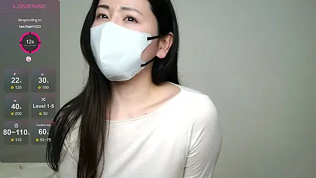 Akiii999 Webcam-Show