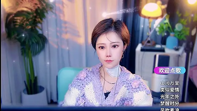 cherry-fa 라이브 XXX 채팅