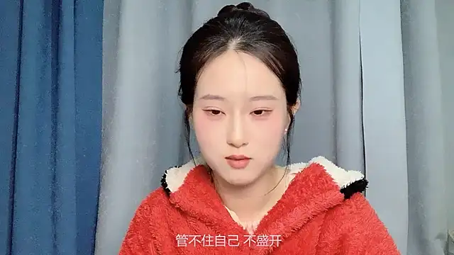 1X-yiyi Adlı Modelin Canlı XXX Sohbeti