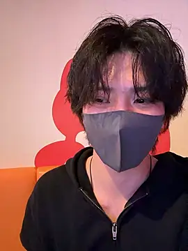 Chatroom XXX en direct de CHROME-kun925