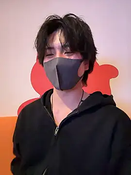 XXX chat uživo modela CHROME-kun925