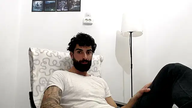 Chatroom XXX en direct de Verycutex