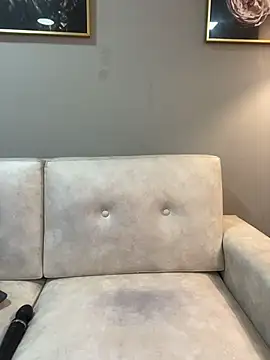 Savvanahh webkamerás műsora