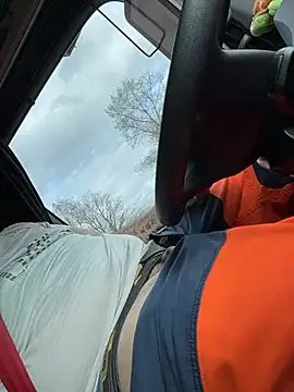 Groscul6938 Live XXX-chat