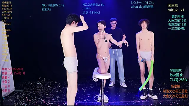 GGBond-02 Live XXX-chat