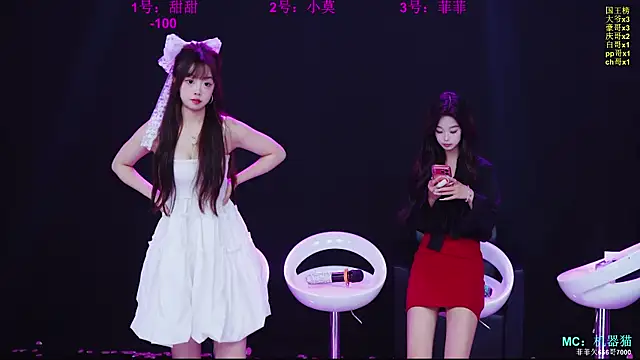 S5-55S Chat XXX in diretta