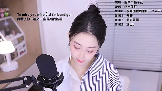 Singer-muzi Live XXX Chat